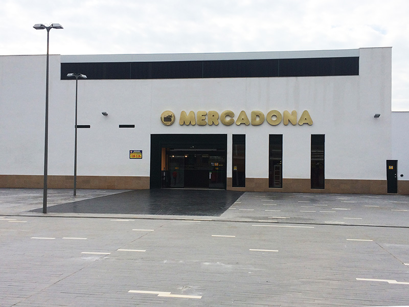 mercadona-cos-de-gracia-mao-menorca-6